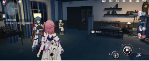 崩坏星穹铁道沉默且闪耀怎么做 沉默且闪耀任务完成攻略[多图]图片9