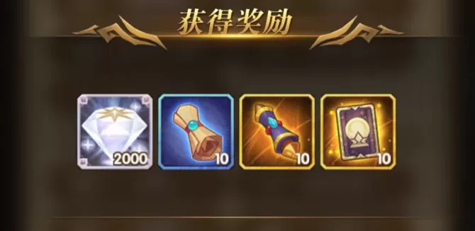 剑与远征仙蛾迷境平民阵容推荐 兽灵异闻仙蛾迷境平民阵容搭配攻略[多图]图片6