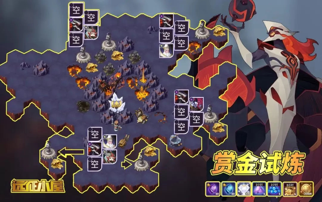 剑与远征仙蛾迷境平民阵容推荐 兽灵异闻仙蛾迷境平民阵容搭配攻略[多图]图片5