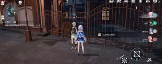 崩坏星穹铁道沉默且闪耀怎么做 沉默且闪耀任务完成攻略[多图]图片5