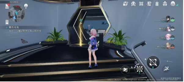 崩坏星穹铁道触不可及任务攻略 触不可及任务图文通关解析[多图]图片7