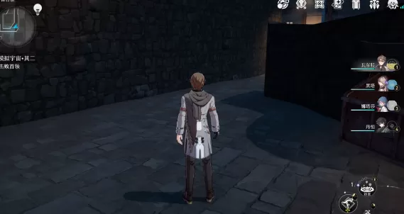 崩坏星穹铁道铆钉镇的女孩任务怎么做 铆钉镇的女孩任务通关攻略[多图]图片4