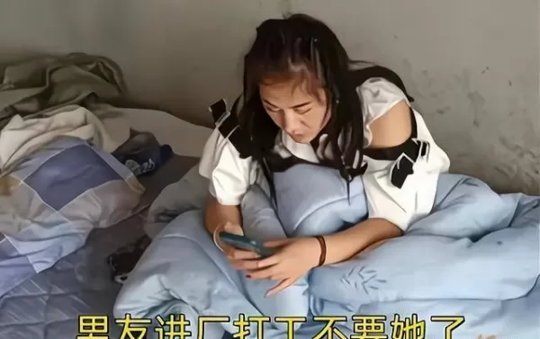 女子独自一人在烂尾楼睡了一个多月  称：男友把她带到广州就失踪了