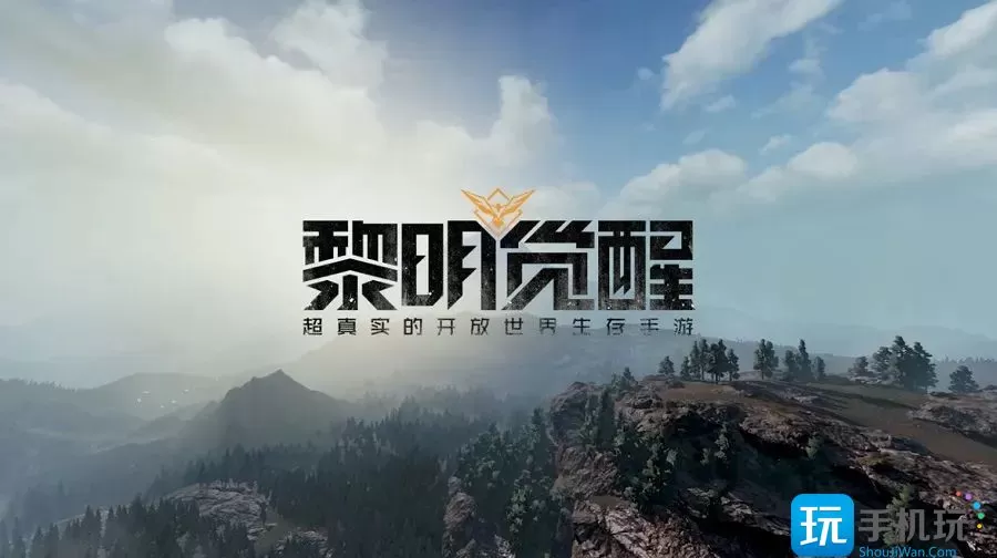 黎明觉醒生机拾荒者有什么用途-拾荒者作用属性介绍