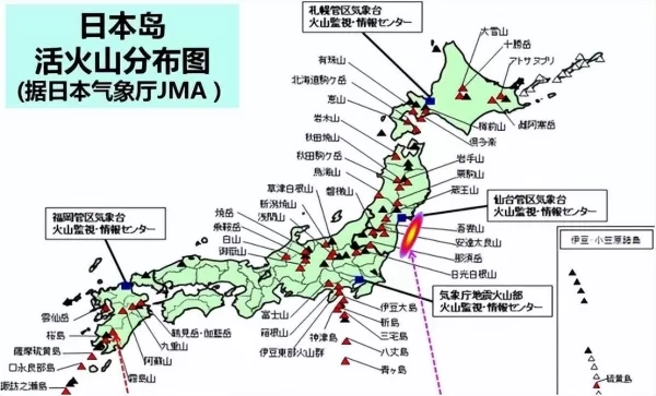 日本富士山喷发进入倒计时 如果富士山喷发 我国会不会受影响呢