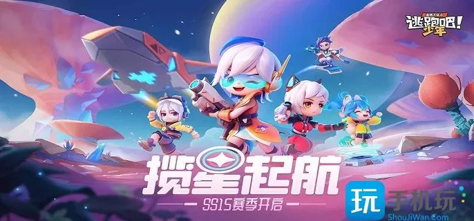 逃跑吧少年火箭筒碎片兑换码是什么   火箭筒碎片兑换码2023