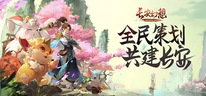 长安幻想精英云姬怎么打 精英云姬通关攻略