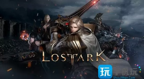 失落的方舟steam价格多少-上架steam价格一览