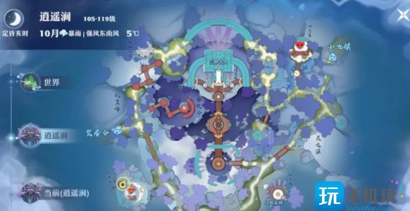 梦幻新诛仙逍遥涧探灵位置在哪-逍遥涧探灵位置坐标图文一览