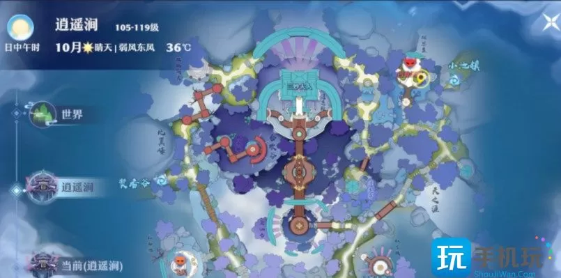 梦幻新诛仙逍遥涧探灵位置在哪-逍遥涧探灵位置坐标图文一览