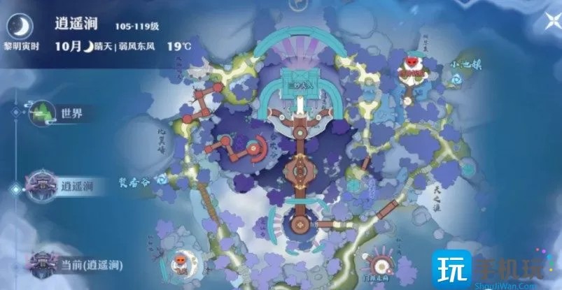 梦幻新诛仙逍遥涧探灵位置在哪-逍遥涧探灵位置坐标图文一览