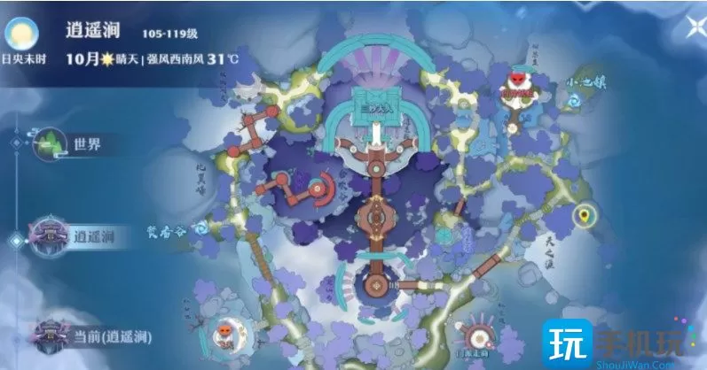 梦幻新诛仙逍遥涧探灵位置在哪-逍遥涧探灵位置坐标图文一览