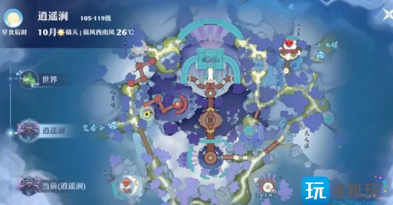 梦幻新诛仙逍遥涧探灵位置在哪-逍遥涧探灵位置坐标图文一览