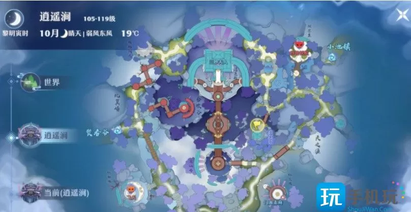 梦幻新诛仙逍遥涧探灵位置在哪-逍遥涧探灵位置坐标图文一览