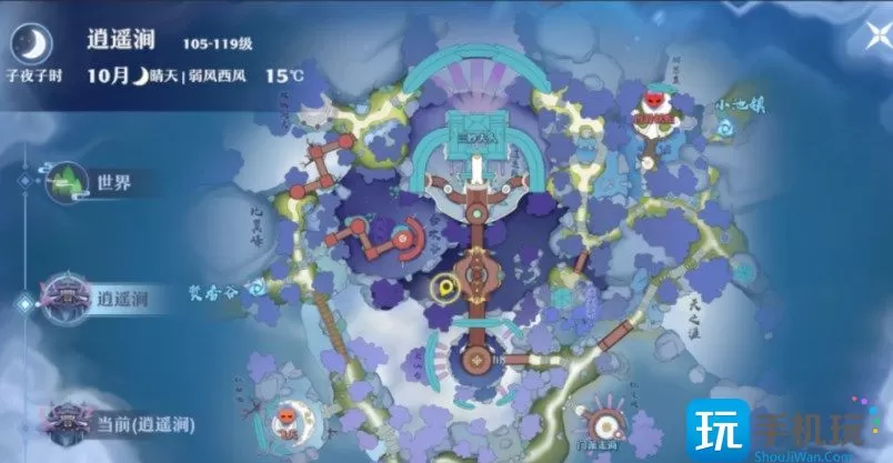 梦幻新诛仙逍遥涧探灵位置在哪-逍遥涧探灵位置坐标图文一览