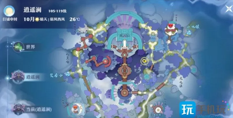 梦幻新诛仙逍遥涧探灵位置在哪-逍遥涧探灵位置坐标图文一览