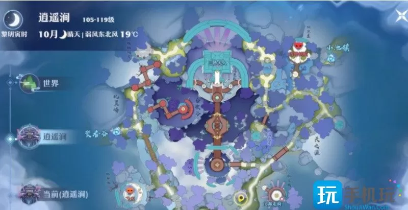 梦幻新诛仙逍遥涧探灵位置在哪-逍遥涧探灵位置坐标图文一览