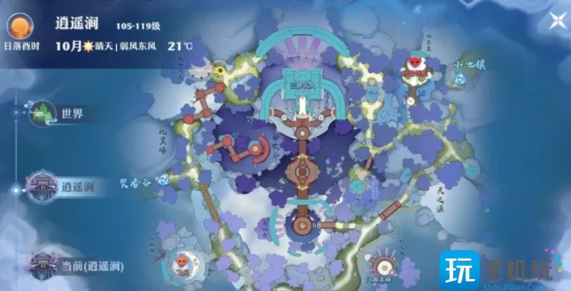 梦幻新诛仙逍遥涧探灵位置在哪-逍遥涧探灵位置坐标图文一览