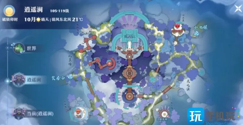 梦幻新诛仙逍遥涧探灵位置在哪-逍遥涧探灵位置坐标图文一览