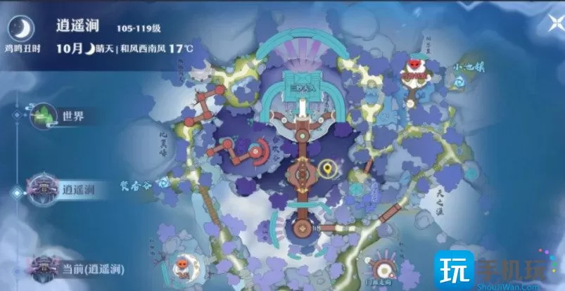 梦幻新诛仙逍遥涧探灵位置在哪-逍遥涧探灵位置坐标图文一览