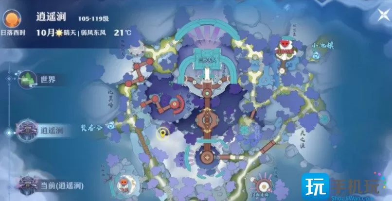 梦幻新诛仙逍遥涧探灵位置在哪-逍遥涧探灵位置坐标图文一览