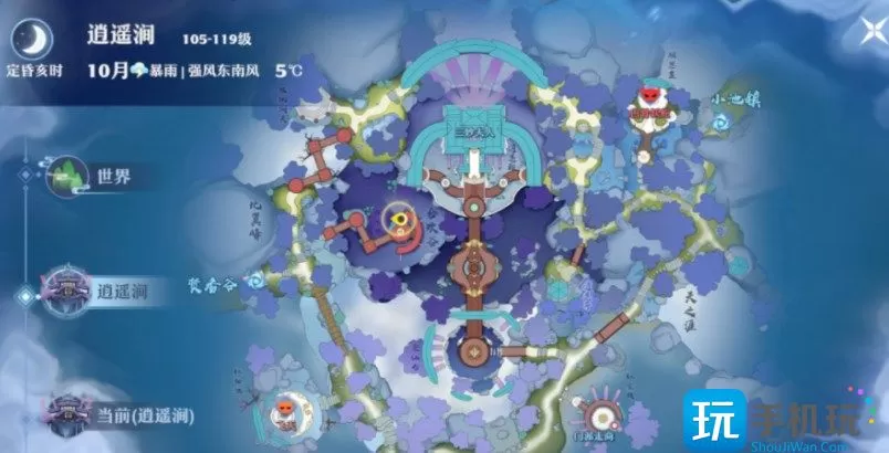 梦幻新诛仙逍遥涧探灵位置在哪-逍遥涧探灵位置坐标图文一览