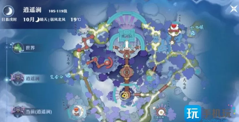 梦幻新诛仙逍遥涧探灵位置在哪-逍遥涧探灵位置坐标图文一览