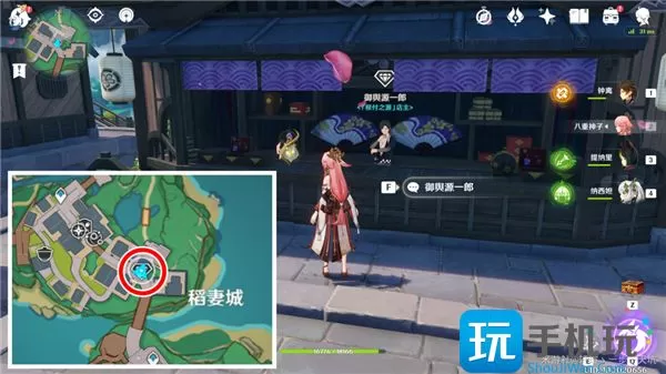 原神3.5风花节乐器怎么获得 风花节乐器获取攻略