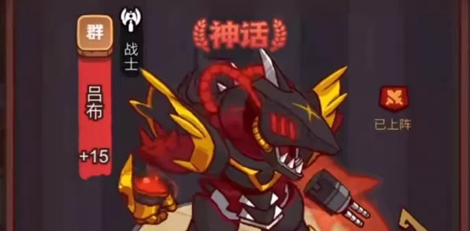 咸鱼之王皮肤获取攻略 咸鱼之王皮肤获取攻略