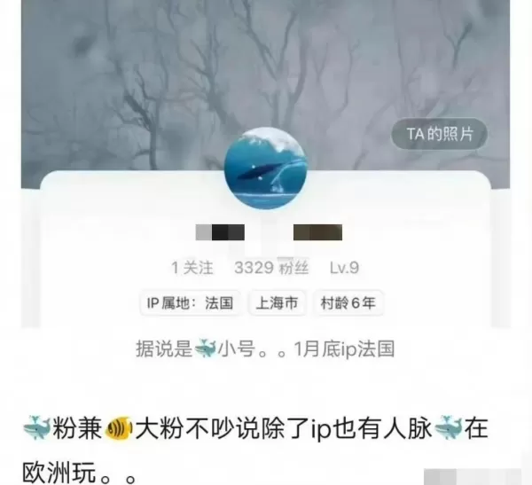 黄景瑜迪丽热巴外国旅游  难道真的恋爱了