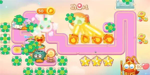 保卫萝卜4周赛9.12攻略