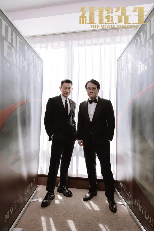 宁浩刘德华携《红毯先生》亮相多伦多国际电影节