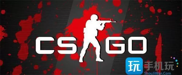 　　csgo国际服启动项代码指令一览