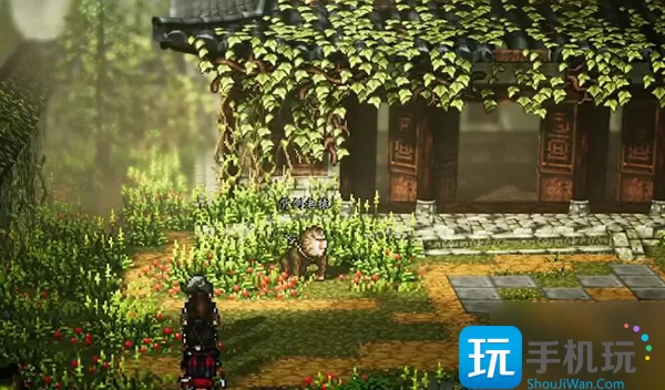 逸剑风云决城隍庙隐藏剑法怎么获得 城隍庙隐藏剑法获取方法