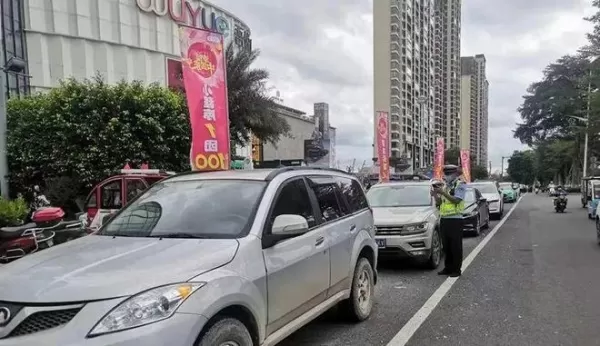 多地明确：国庆假期 外地车辆轻微交通违法只警示不处罚