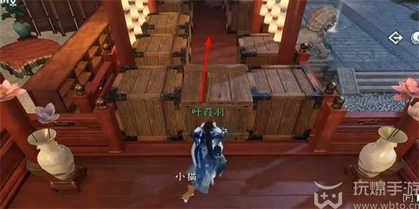 逆水寒手游烧朱院三游历任务攻略