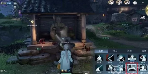 逆水寒手游御土封峦获得方法