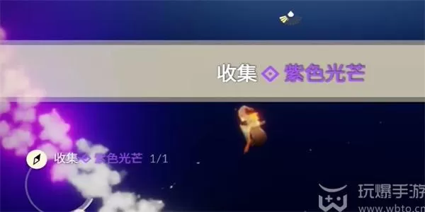 光遇10月19日每日任务怎么做