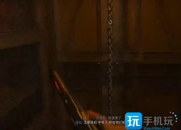 《使命召唤20》第四章毒箭离弦怎么通关 第四章通关攻略