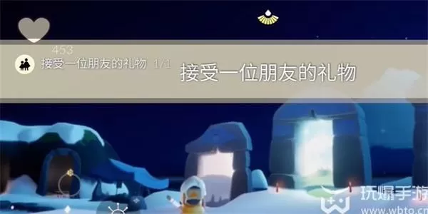 光遇12月1日每日任务怎么做