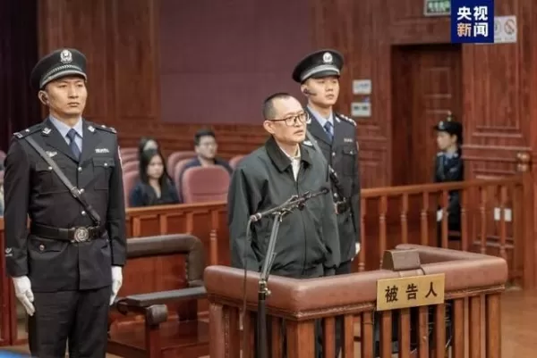上海市人民检察院原党组书记、检察长张本才受贿4832万余元