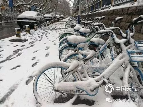 返程请注意 河南将迎强寒潮天气 最高气温下降22℃