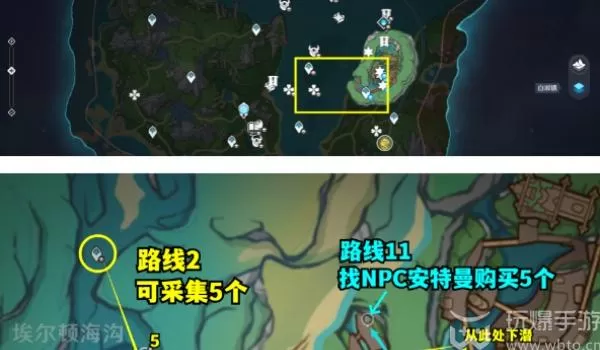 原神4.2苍晶螺采集路线