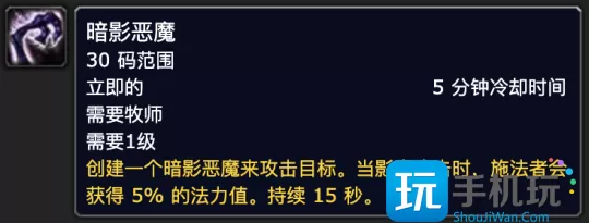 探索赛季P2新增技能书介绍 9个职业技能书效果一览