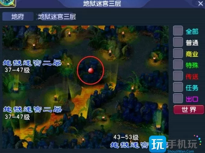 《梦幻西游》如何提升抓鬼速度 抓鬼提速秘笈分享