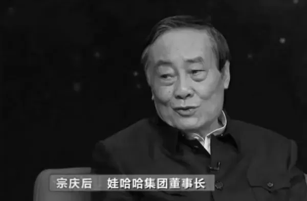 娃哈哈创始人宗庆后去世