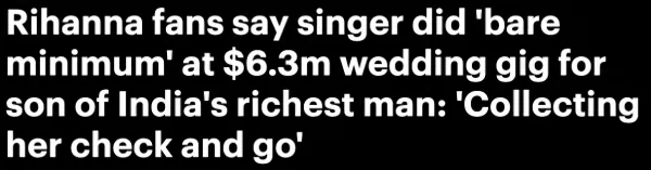 蕾哈娜为印度富豪儿子婚礼献唱