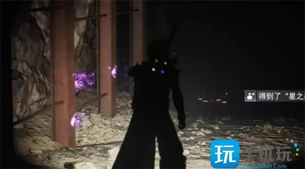 最终幻想7重生黑斗篷绑架事件任务攻略图5