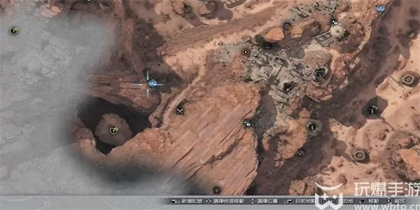 最终幻想7重生灾厄预兆任务怎么过