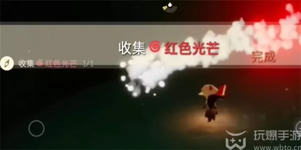 光遇3月13日每日任务怎么做